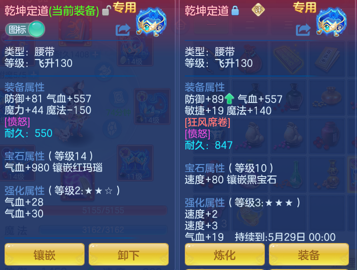 143e6ac8c5b4783ae9522b01ebe2147e.png