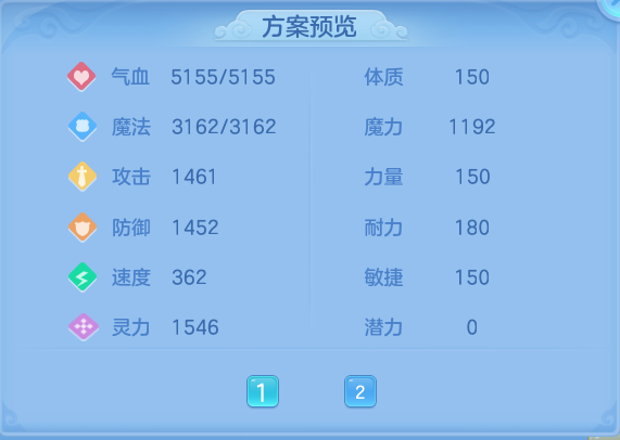 a4c26f5bc9efa2a8b999ff910ab78133.png