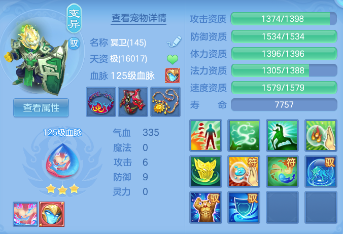 80455ef4cb71b6244cbf26bc22640d5b.png