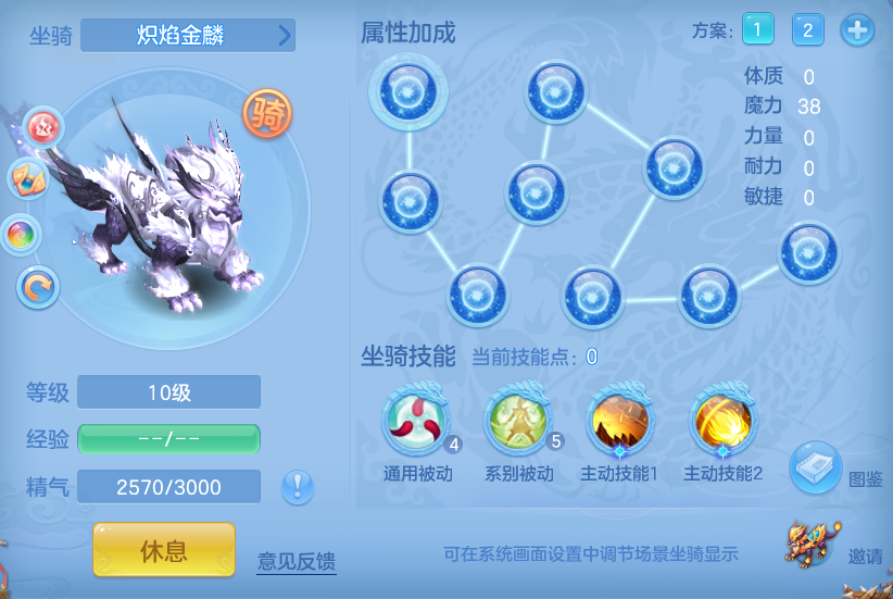 cc358b65e81da205352a41594d8ccb0c.png