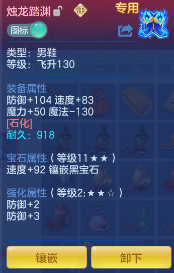 eb6d8e294e9ac7b7d1cf265562cf027e.png