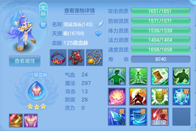 dbf74c099b3605dc25779a2c4922515b.png