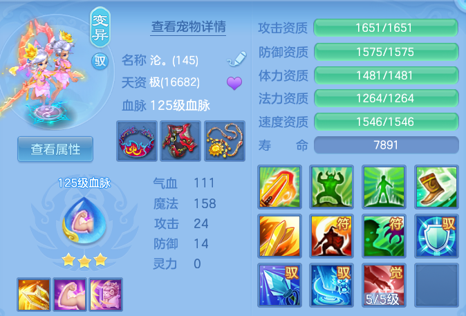 d5fc74d59908655ee1f767de02b5a8ac.png