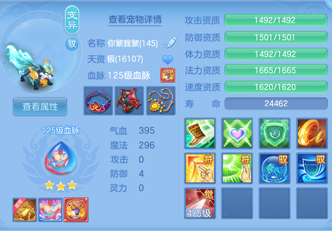 41eb5897f4e42df7823bbdbd9f75e6bb.png