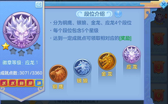 0d196763375ad1945052f8a775083946.png