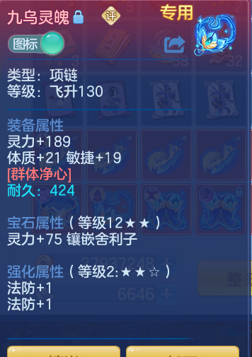 7f22ac82dbbbf18d0f0ea0287cd98d81.png