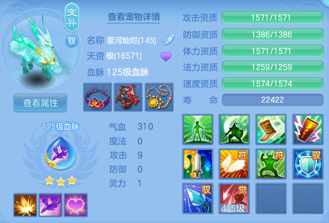 462c627f554388ccde0d020d51d2d0ff.png