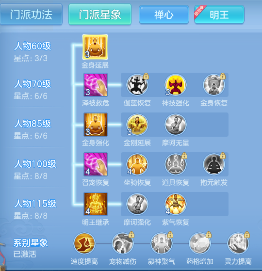 17710f3c1201ff702e81458595d7684d.png