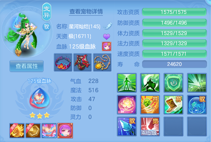 eb3fa7e01cb2730baf33ae3d33556e38.png