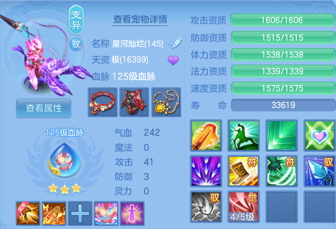 bf092bfb0eb0725097f40a097a5afb9f.png