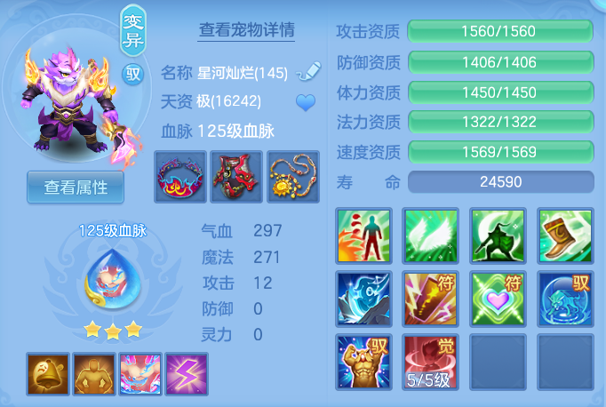 fe55b339777e8702695ccd1cf8547293.png