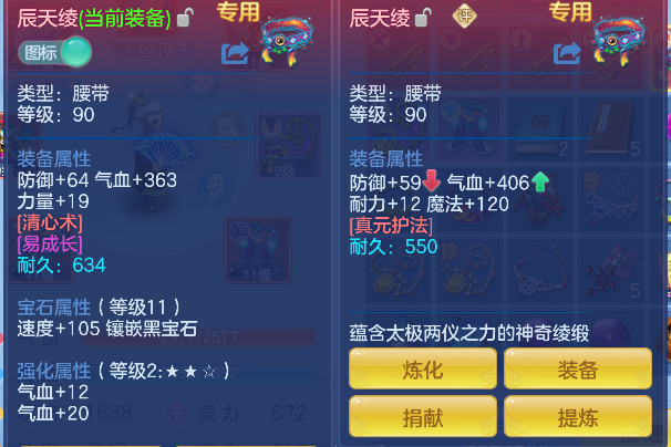 微信图片_20260512153715_43_14574.png
