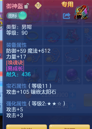 微信图片_20260512153715_40_14574.png