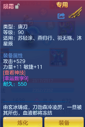 微信图片_20260512153715_36_14574.png