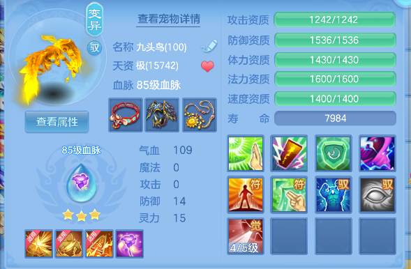 微信图片_20260512153949_53_14574.png