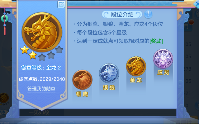 微信图片_20260512154319_77_14574.png