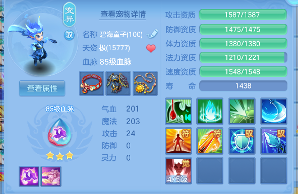 微信图片_20260512153949_50_14574.png