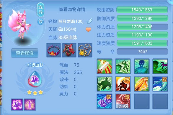 微信图片_20260512153949_54_14574.png
