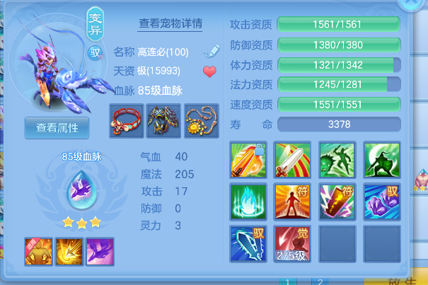 微信图片_20260512153949_49_14574.png
