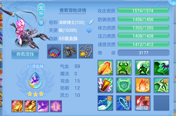 微信图片_20260512154004_55_14574.png