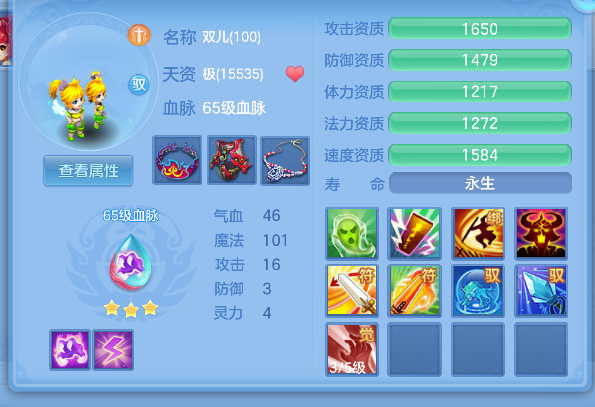 微信图片_20260512154004_59_14574.png