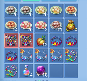 微信图片_20260512154138_63_14574.png