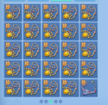 微信图片_20260512154138_65_14574.png