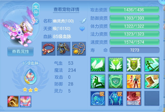 微信图片_20260512154004_57_14574.png