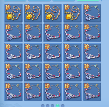微信图片_20260512154138_66_14574.png