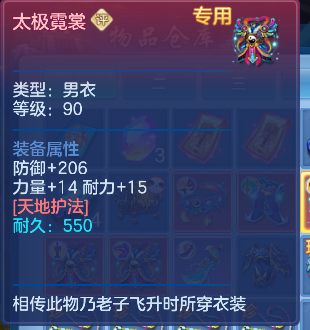 微信图片_20260512154138_68_14574.png