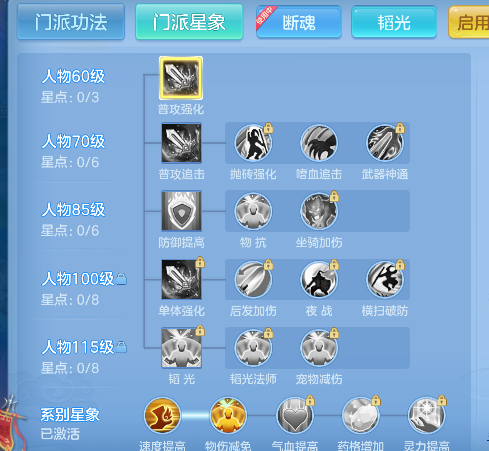 微信图片_20260512154319_73_14574.png