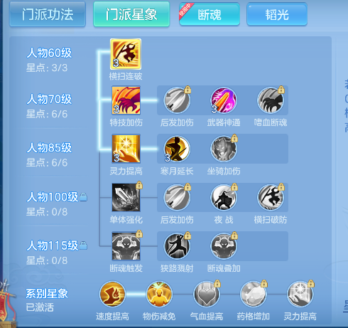 微信图片_20260512154230_72_14574.png