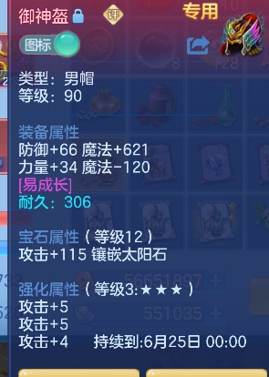 微信图片_20260512160751_30_14581.png