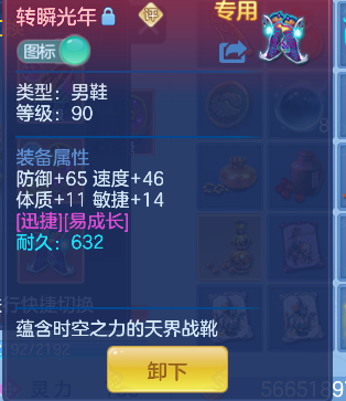 微信图片_20260512160825_37_14581.png