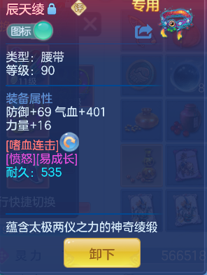 微信图片_20260512160825_39_14581.png