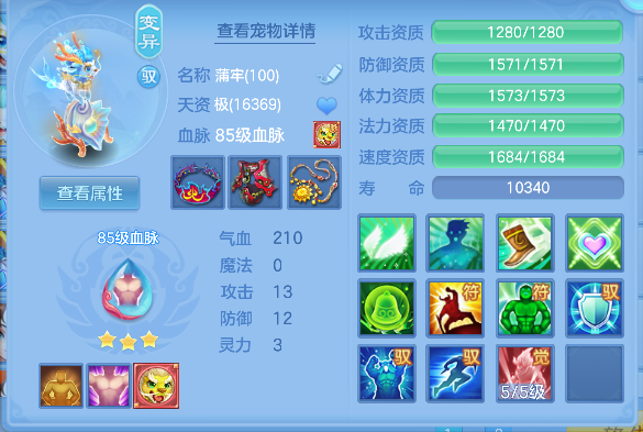 微信图片_20260512161111_40_14581.png
