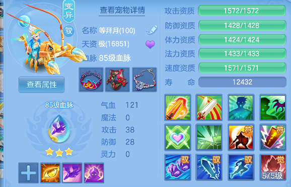 微信图片_20260512161624_53_14581.png