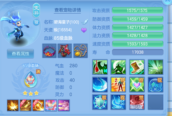 微信图片_20260512161624_54_14581.png