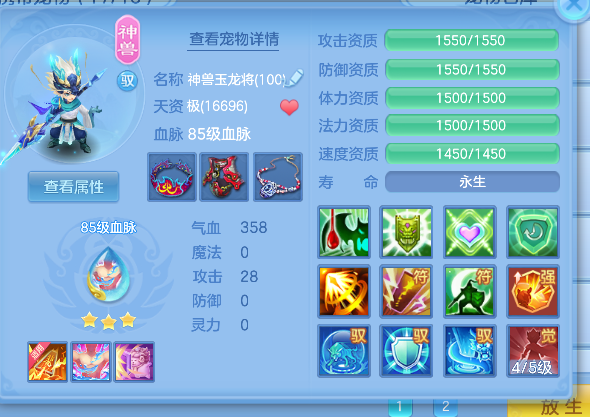 微信图片_20260512161111_48_14581.png
