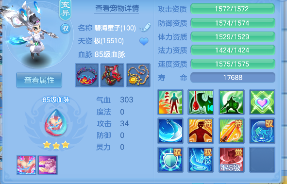 微信图片_20260512161624_50_14581.png