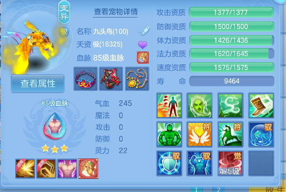 微信图片_20260512161624_51_14581.png