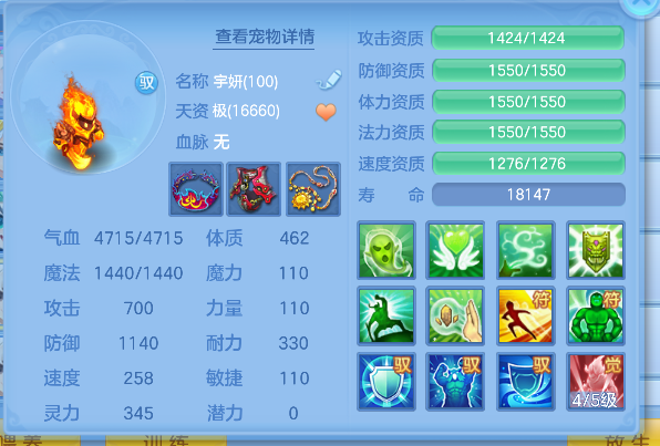 微信图片_20260512161734_61_14581.png