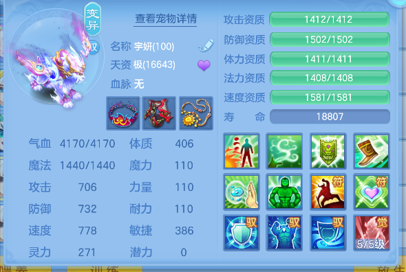 微信图片_20260512161734_60_14581.png