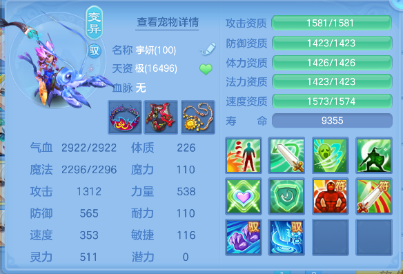 微信图片_20260512161734_58_14581.png