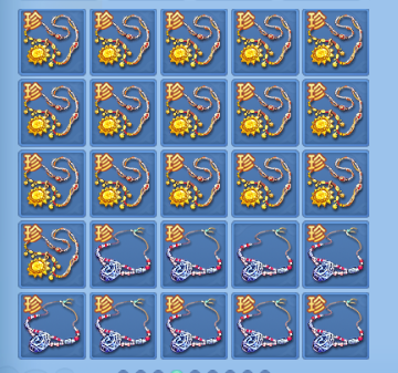 微信图片_20260512161807_68_14581.png