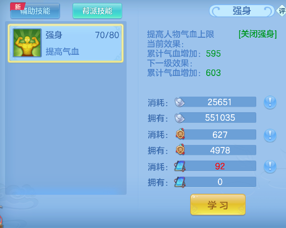 微信图片_20260512161811_82_14581.png