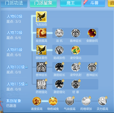 微信图片_20260512161811_80_14581.png