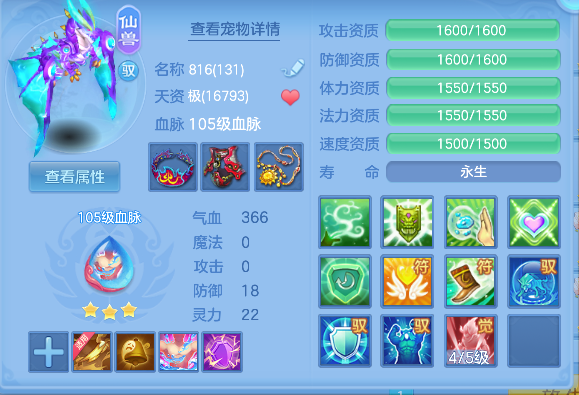 微信图片_20260512173547_33_14592.png