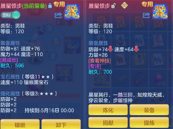 微信图片_20260512173315_31_14592.png