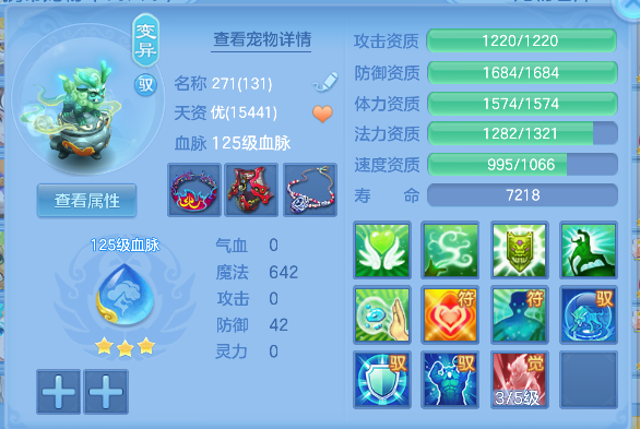 微信图片_20260512173548_38_14592.png